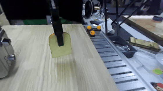 Animated result for the bread insertion task.